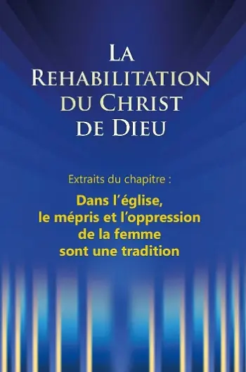 Dans l’église, le mépris et l’oppression des femmes sont une tradition