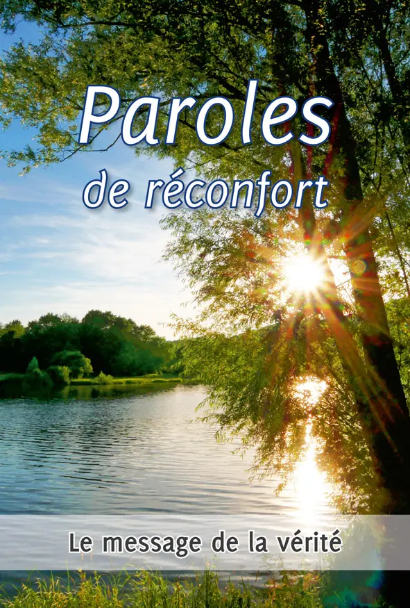 Paroles de réconfort
